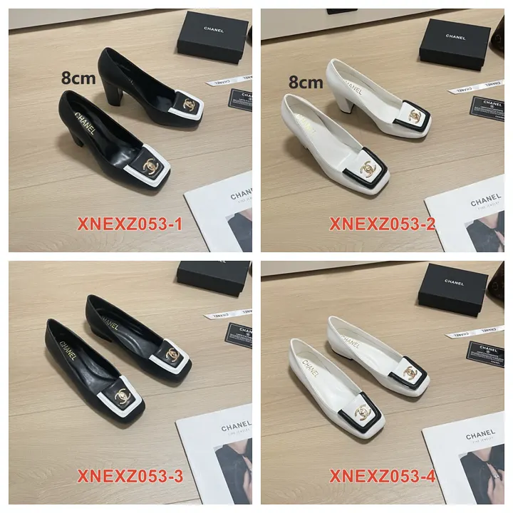 Chanel XNEXZ053