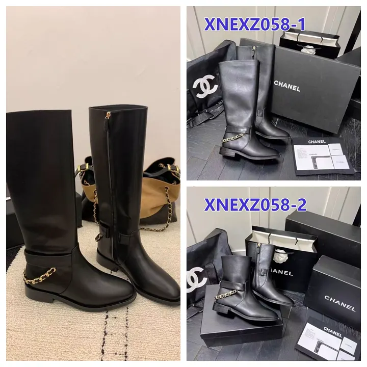 Chanel XNEXZ058