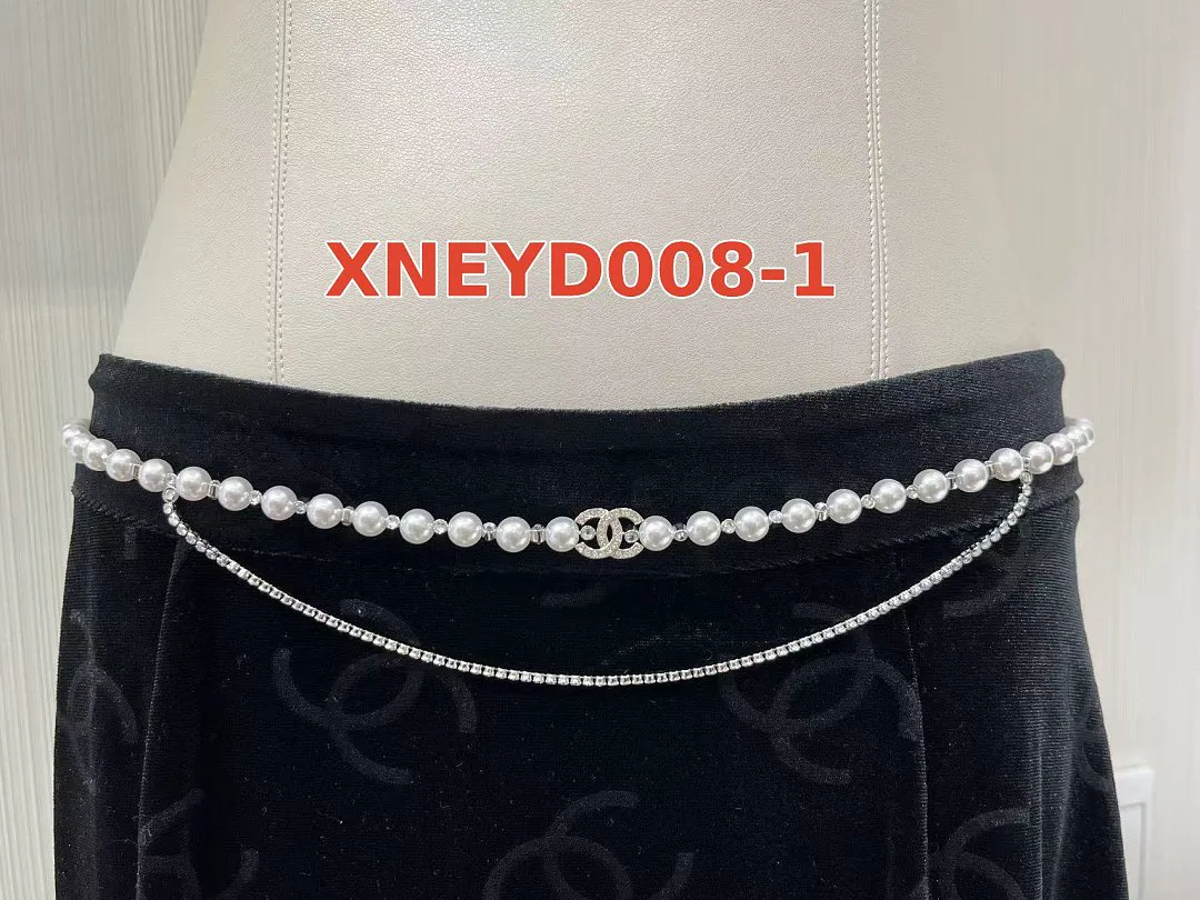 Chanel XNEYD008 תמונה 8