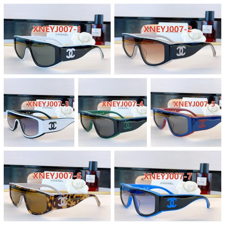 Chanel XNEYJ007 תמונה 1