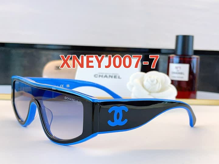 Chanel XNEYJ007 תמונה 12