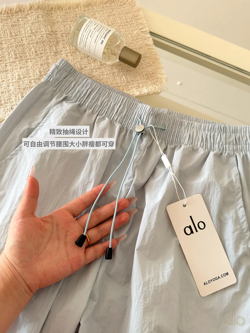 alo yoga XR25 תמונה 11