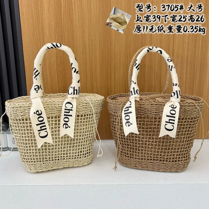 Chloe XT564