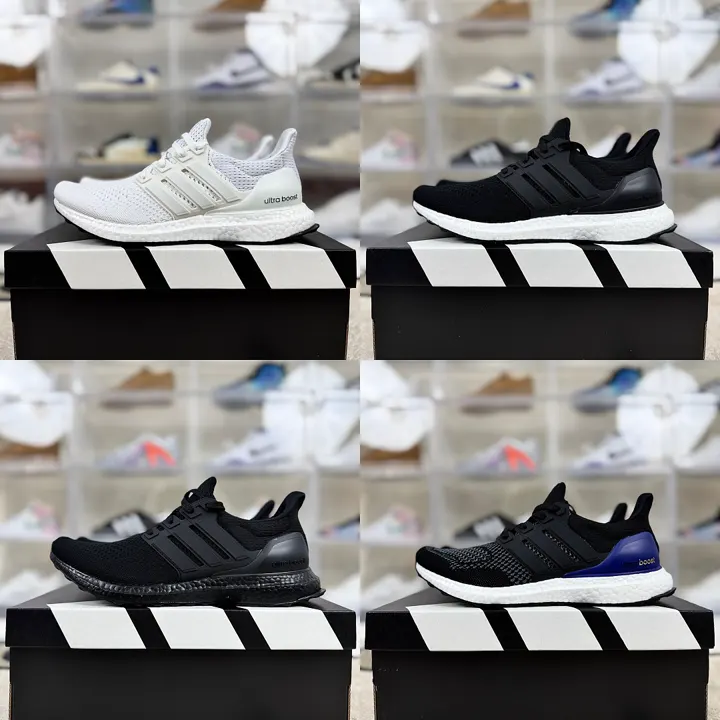 Adidas XX52