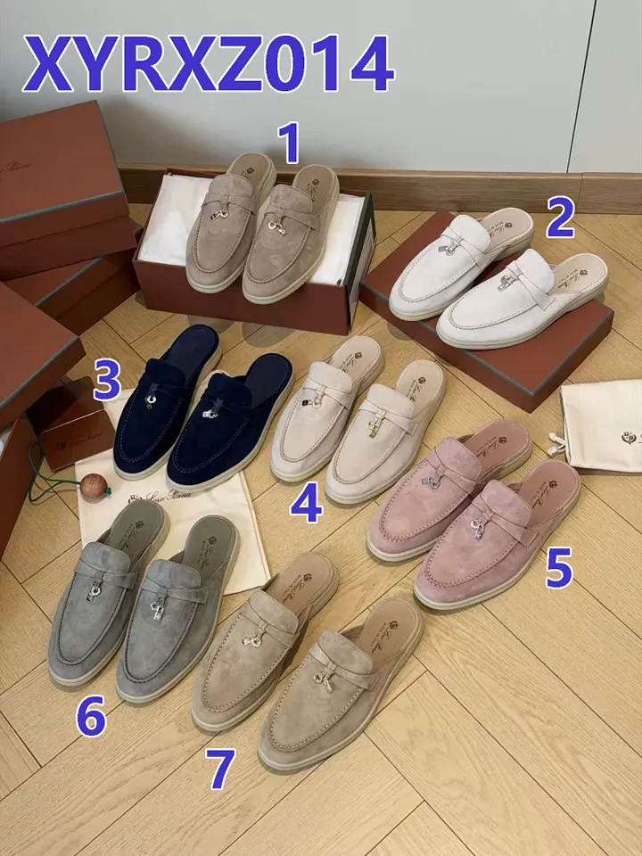 Loro Piana XYRXZ014