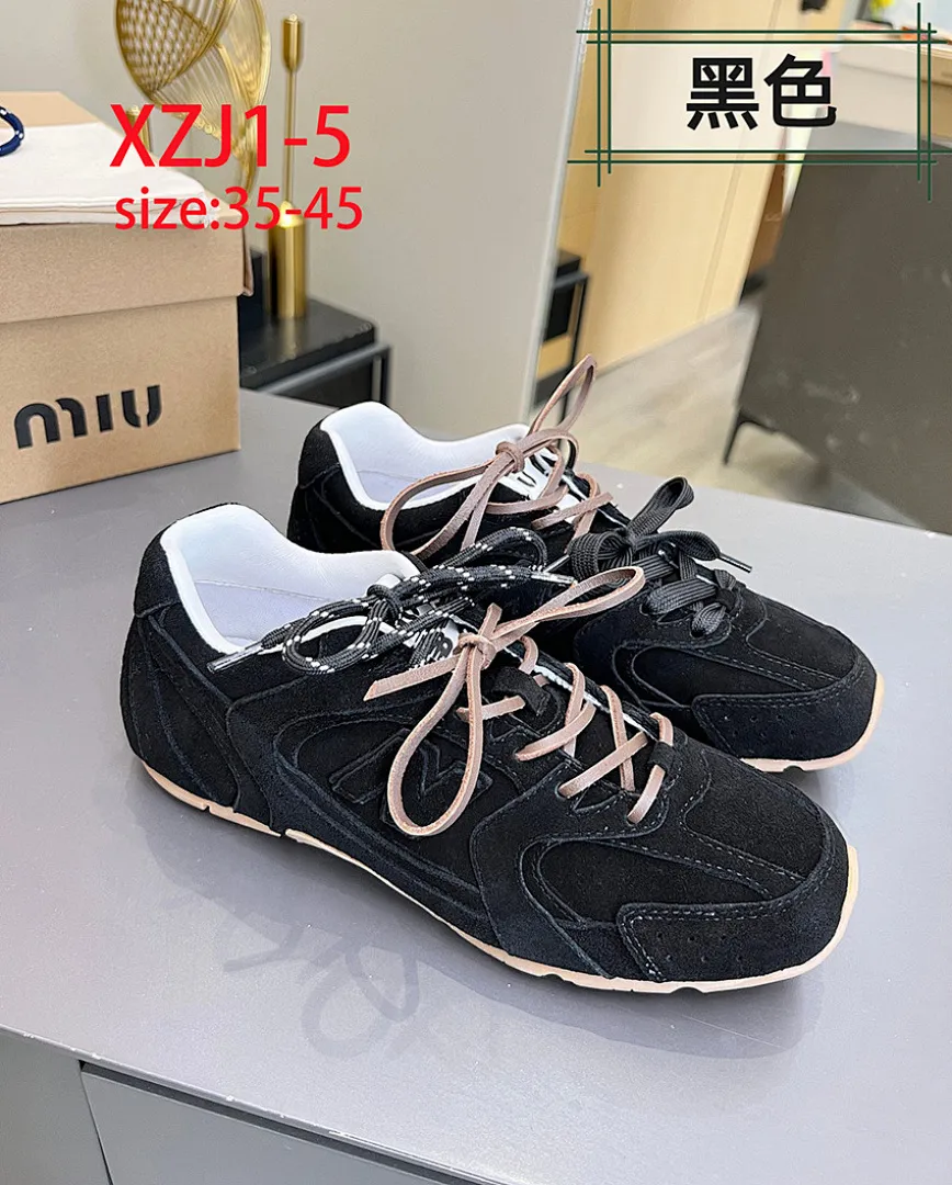 New Balance XZJ1 תמונה 10