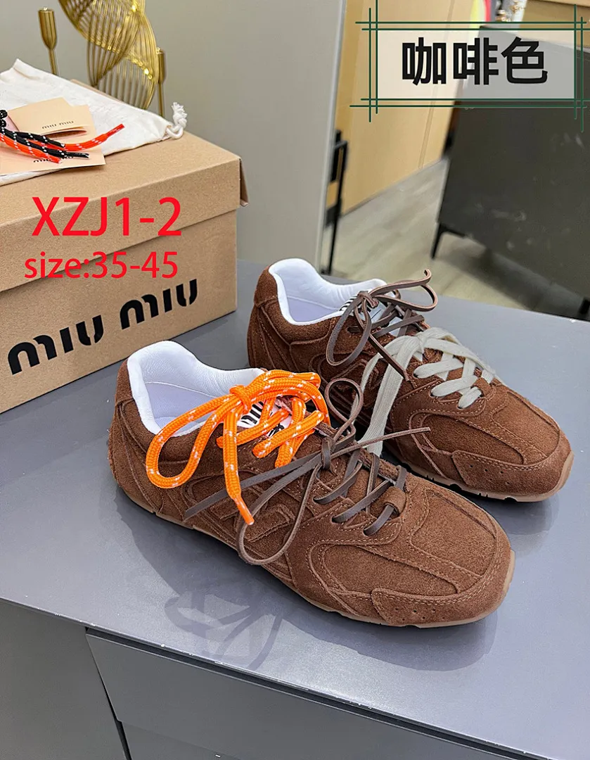 New Balance XZJ1 תמונה 13