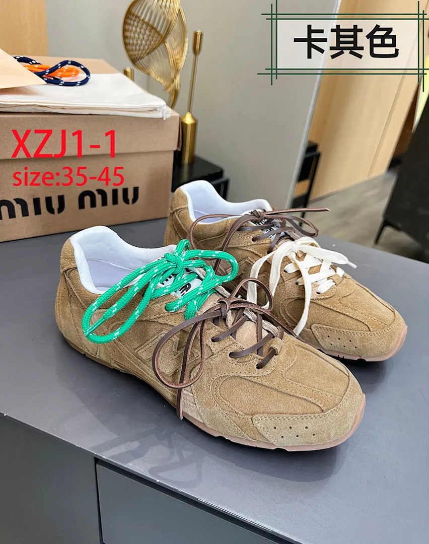 New Balance XZJ1 תמונה 14