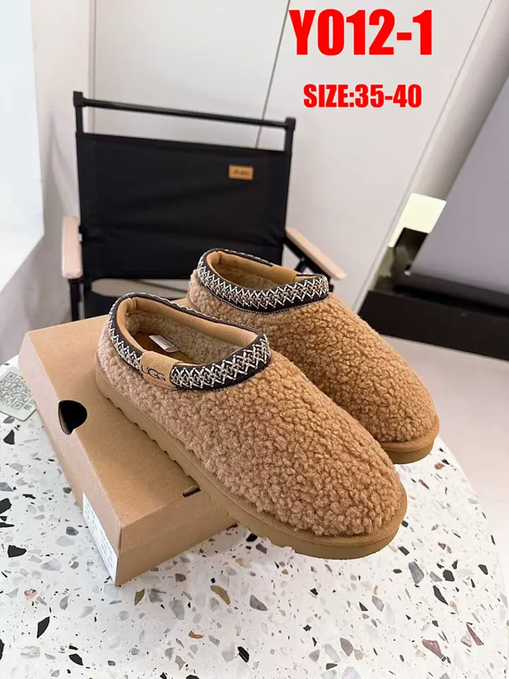 UGG Y012