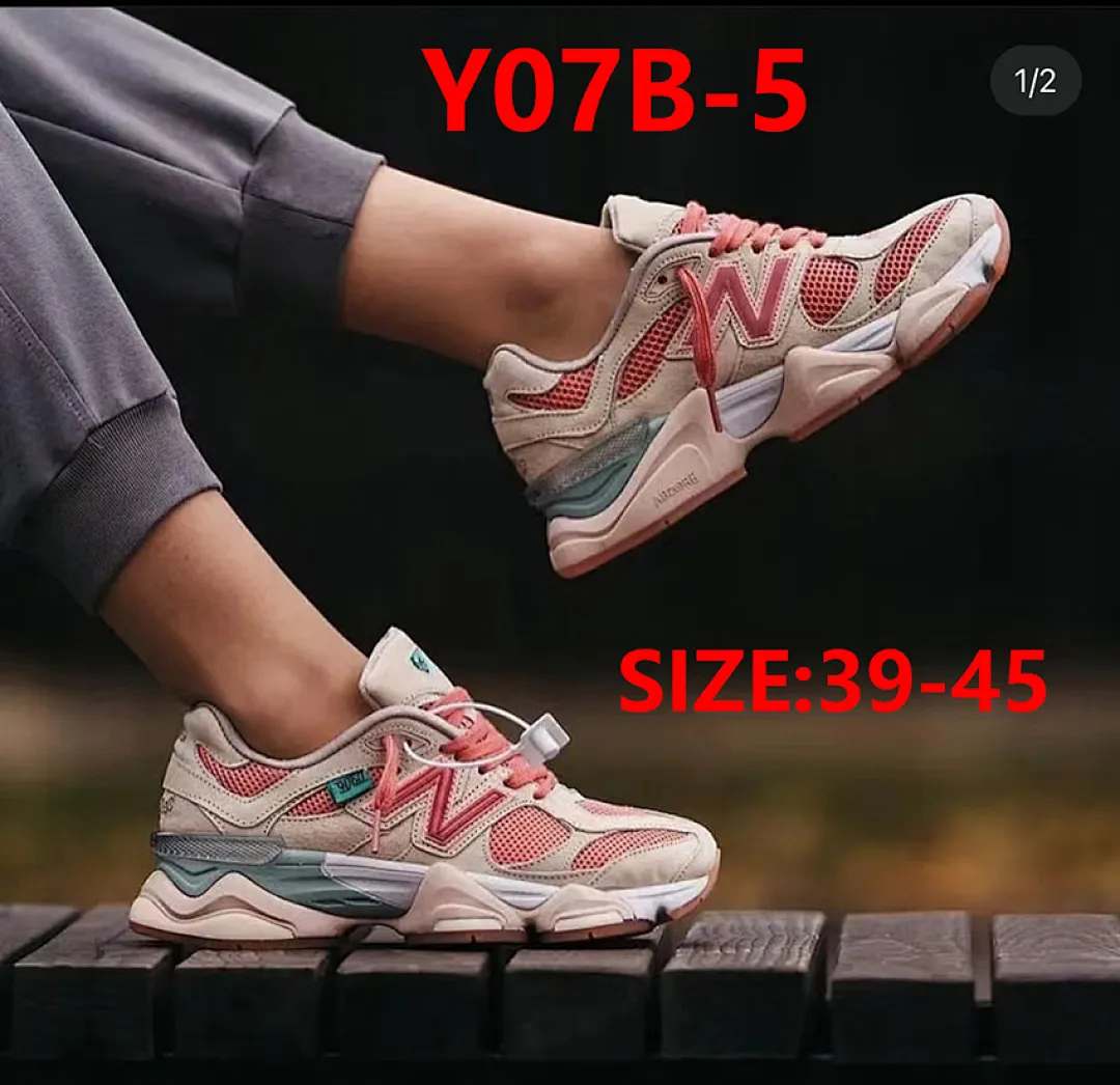 New Balance Y07B תמונה 21