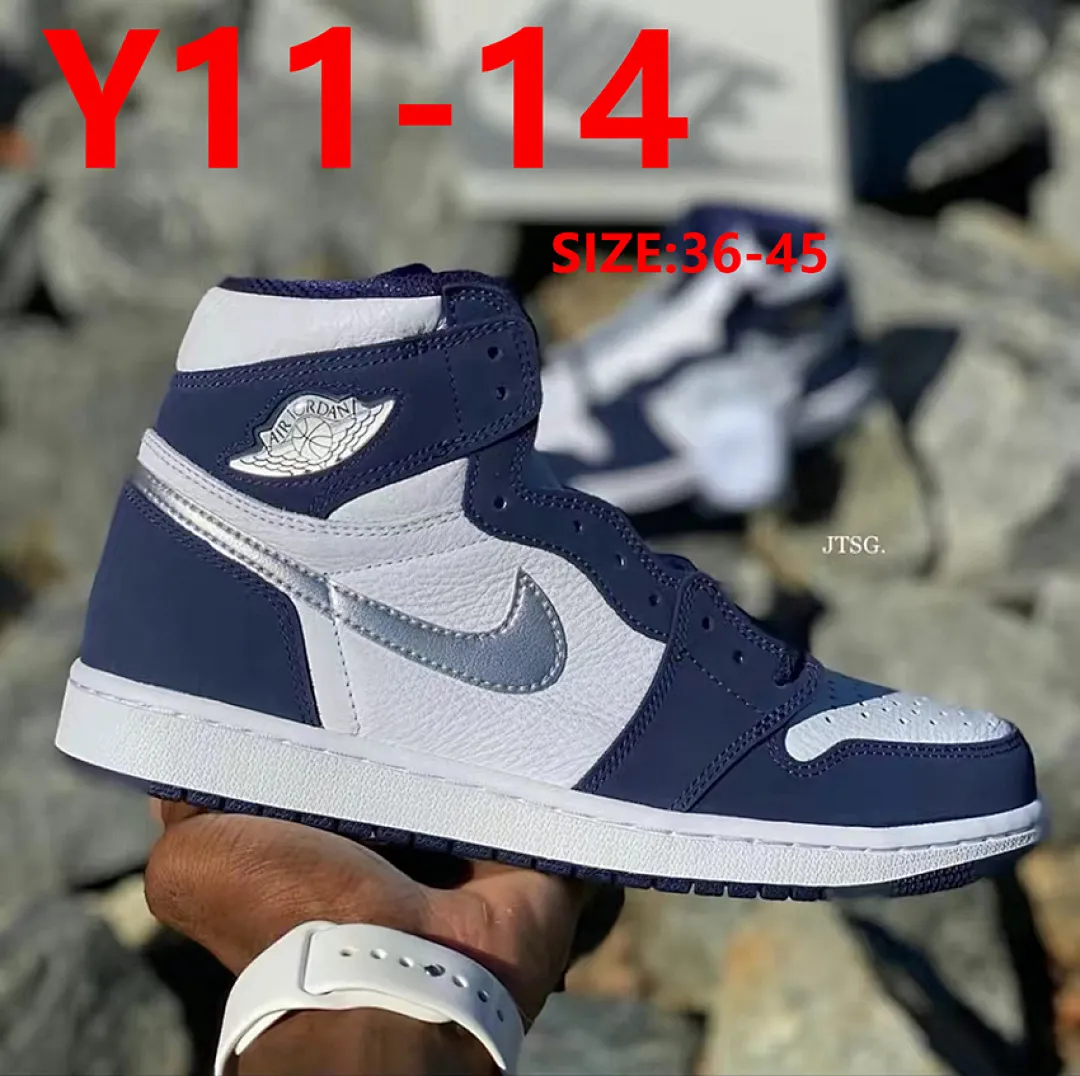 Jordan Y11 תמונה 13