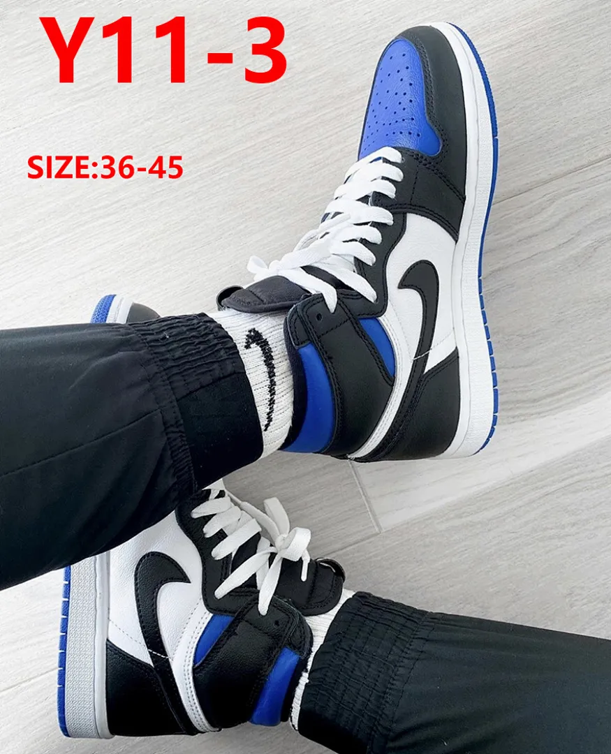 Jordan Y11 תמונה 24