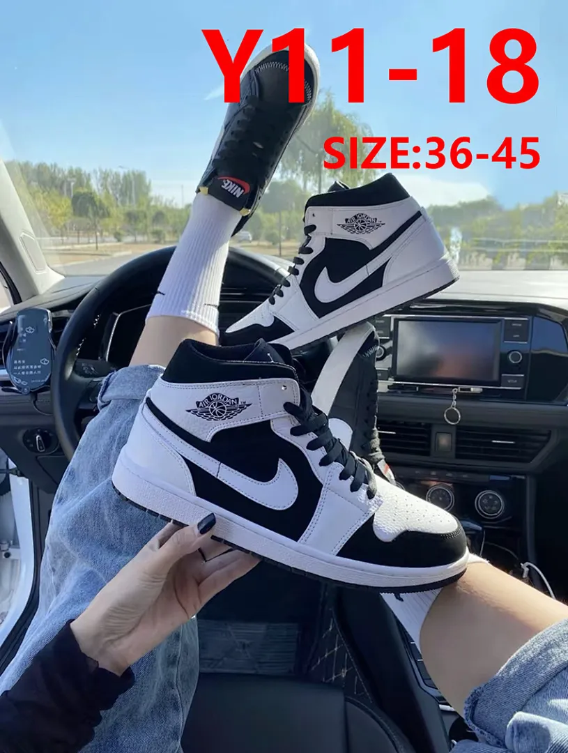 Jordan Y11 תמונה 9