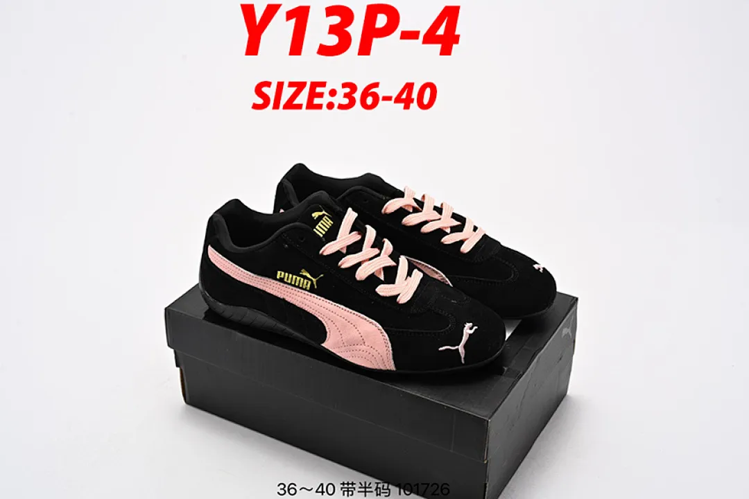 PUMA Y13P תמונה 11