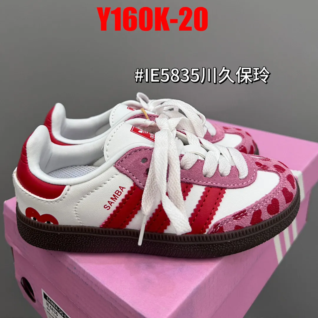 Adidas Y160K תמונה 11
