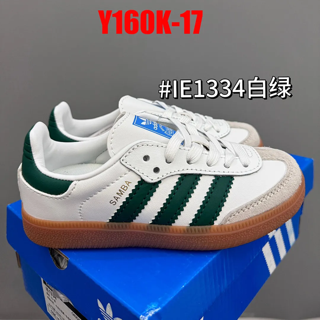Adidas Y160K תמונה 14