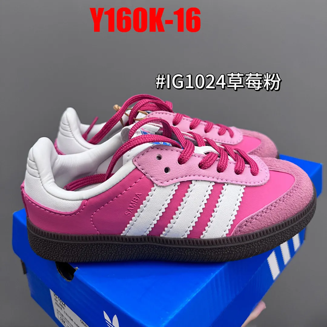 Adidas Y160K תמונה 15