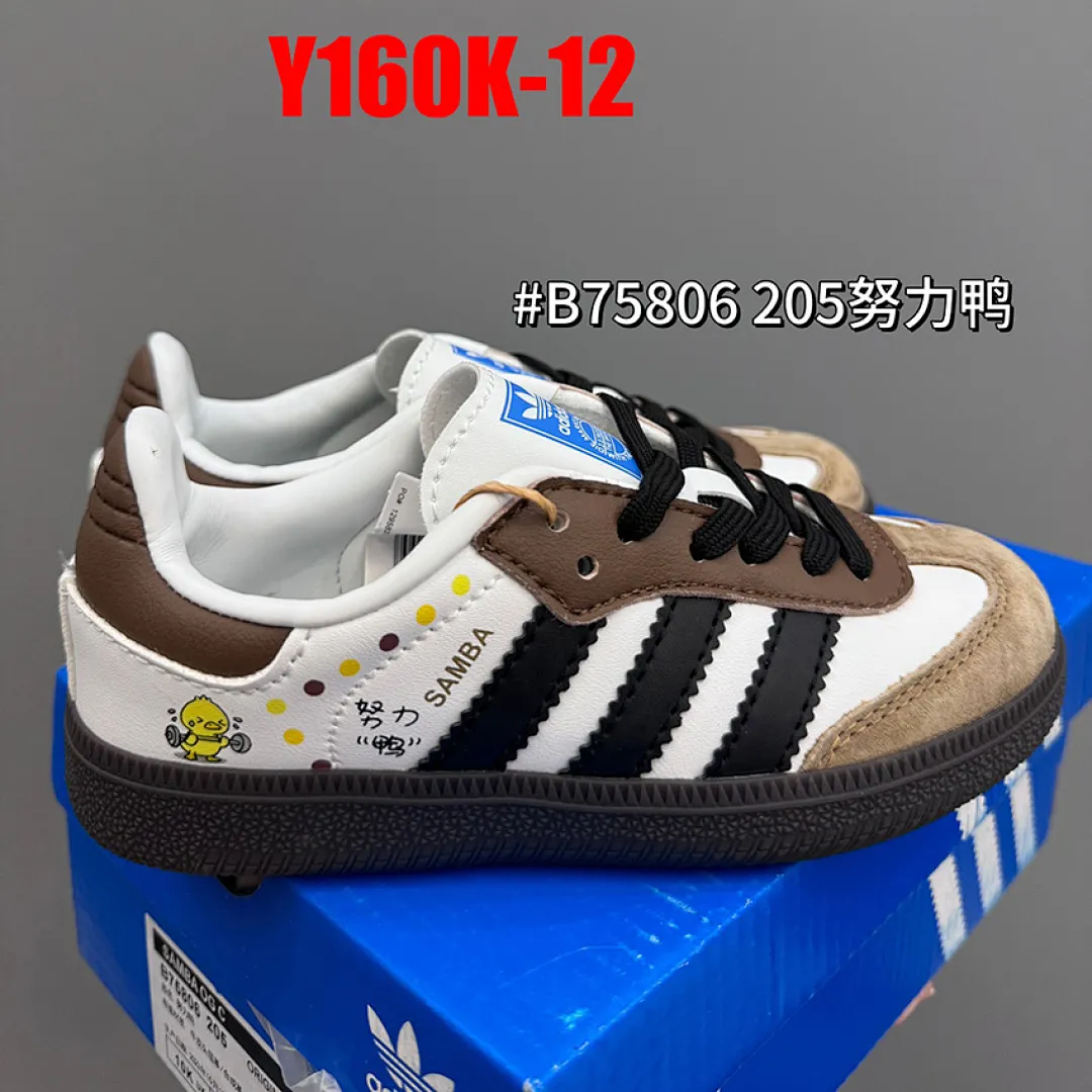 Adidas Y160K תמונה 19