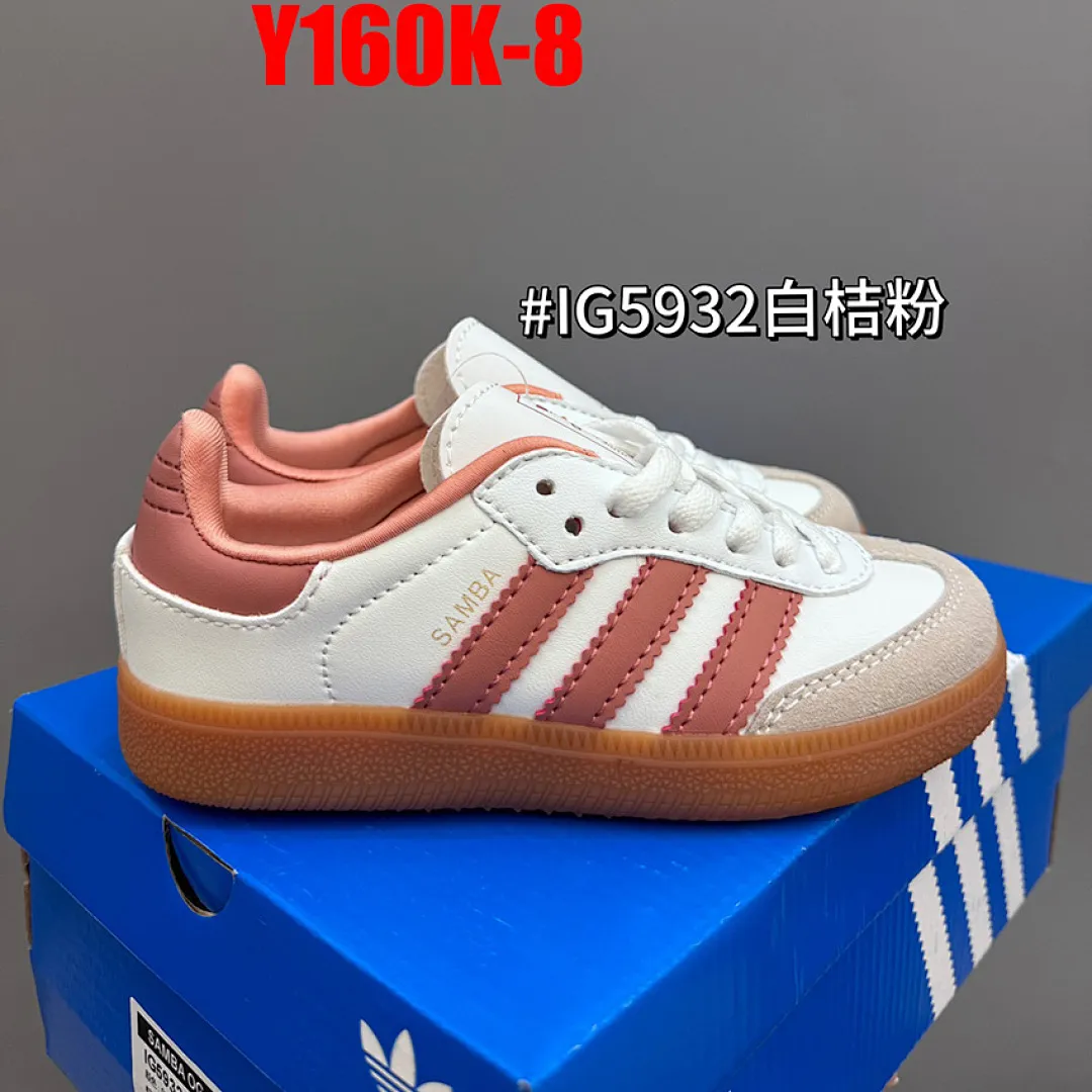 Adidas Y160K תמונה 23