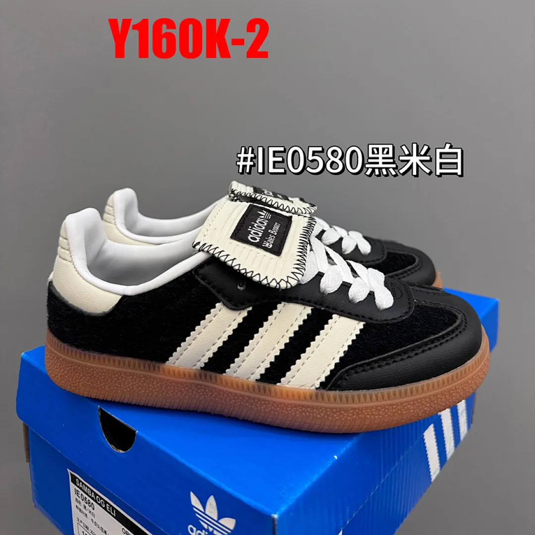 Adidas Y160K תמונה 29