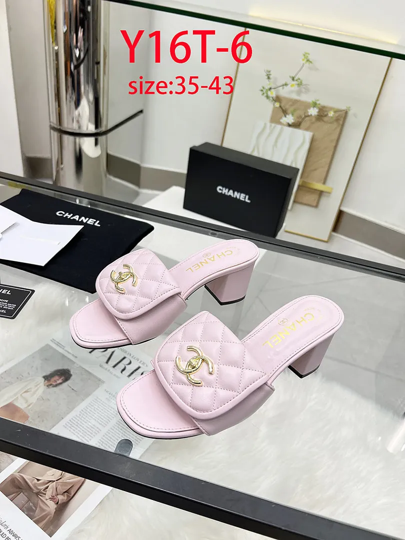 Chanel Y16T תמונה 3