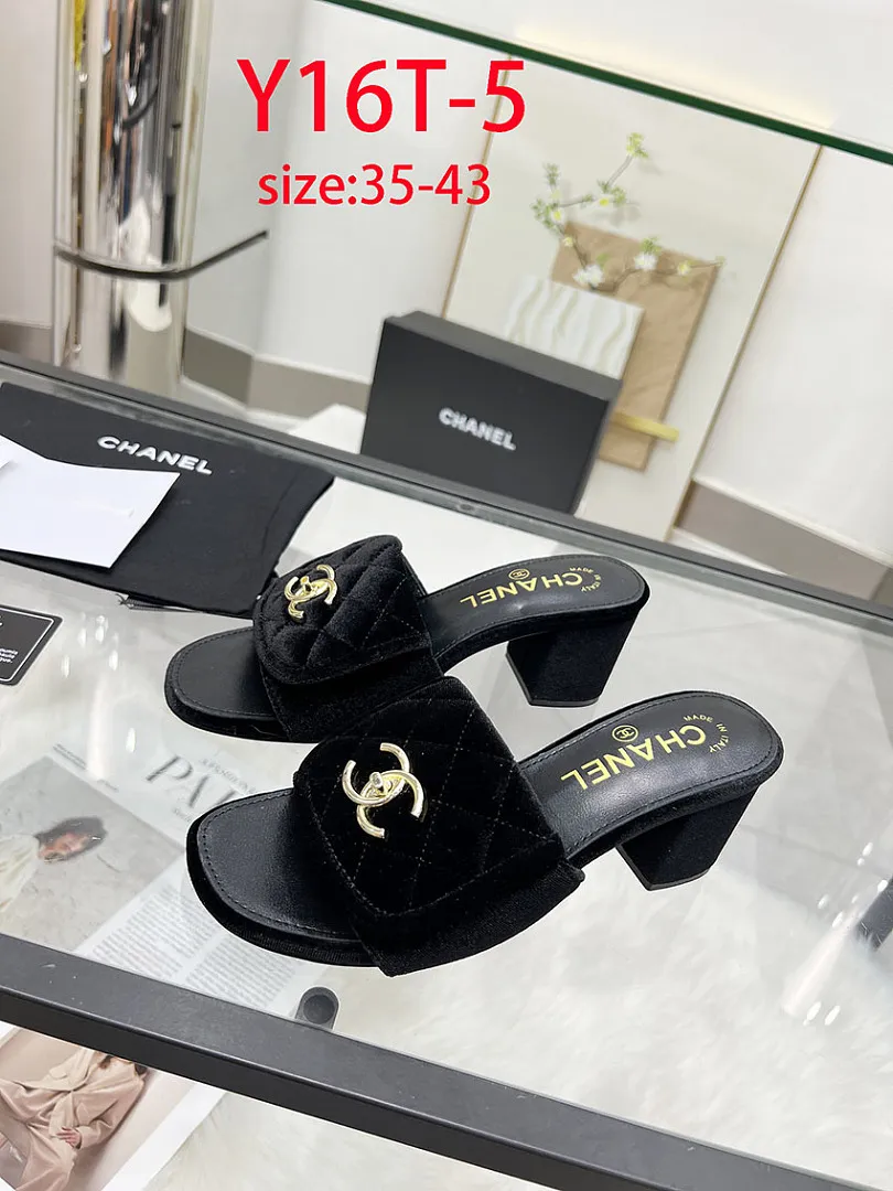 Chanel Y16T תמונה 4