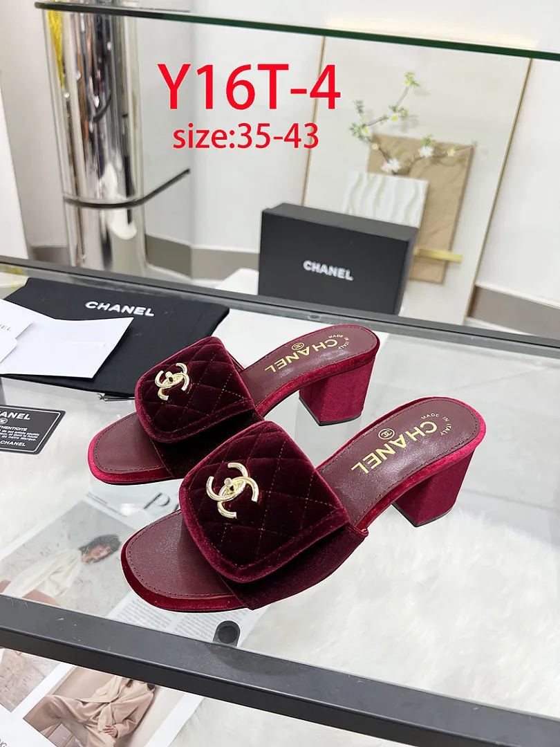 Chanel Y16T תמונה 5