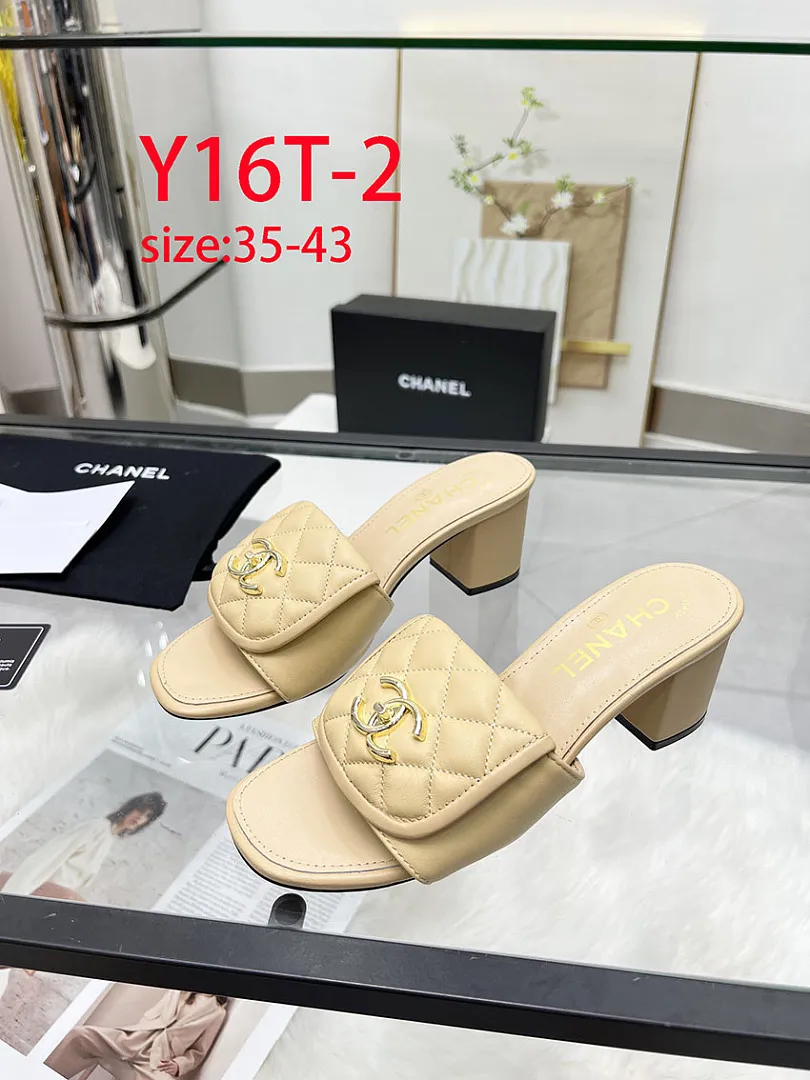 Chanel Y16T תמונה 7