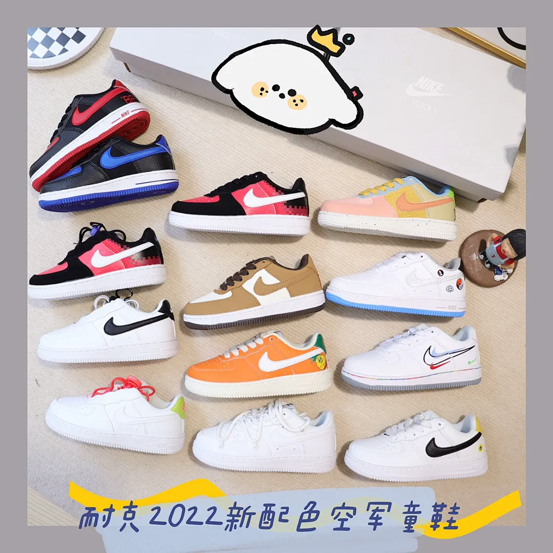 Nike Y1B1 תמונה 3