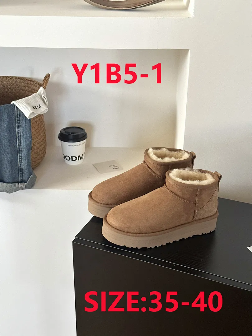 UGG Y1B5 תמונה 14