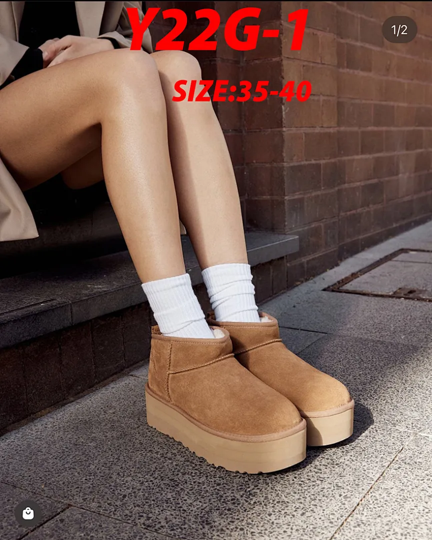 UGG Y22G תמונה 14
