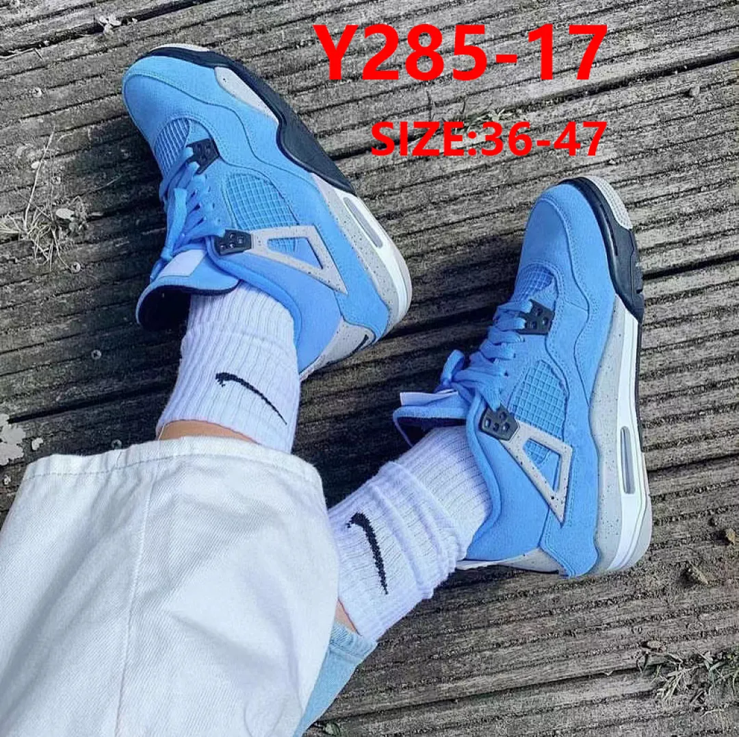 Jordan Y285 תמונה 21
