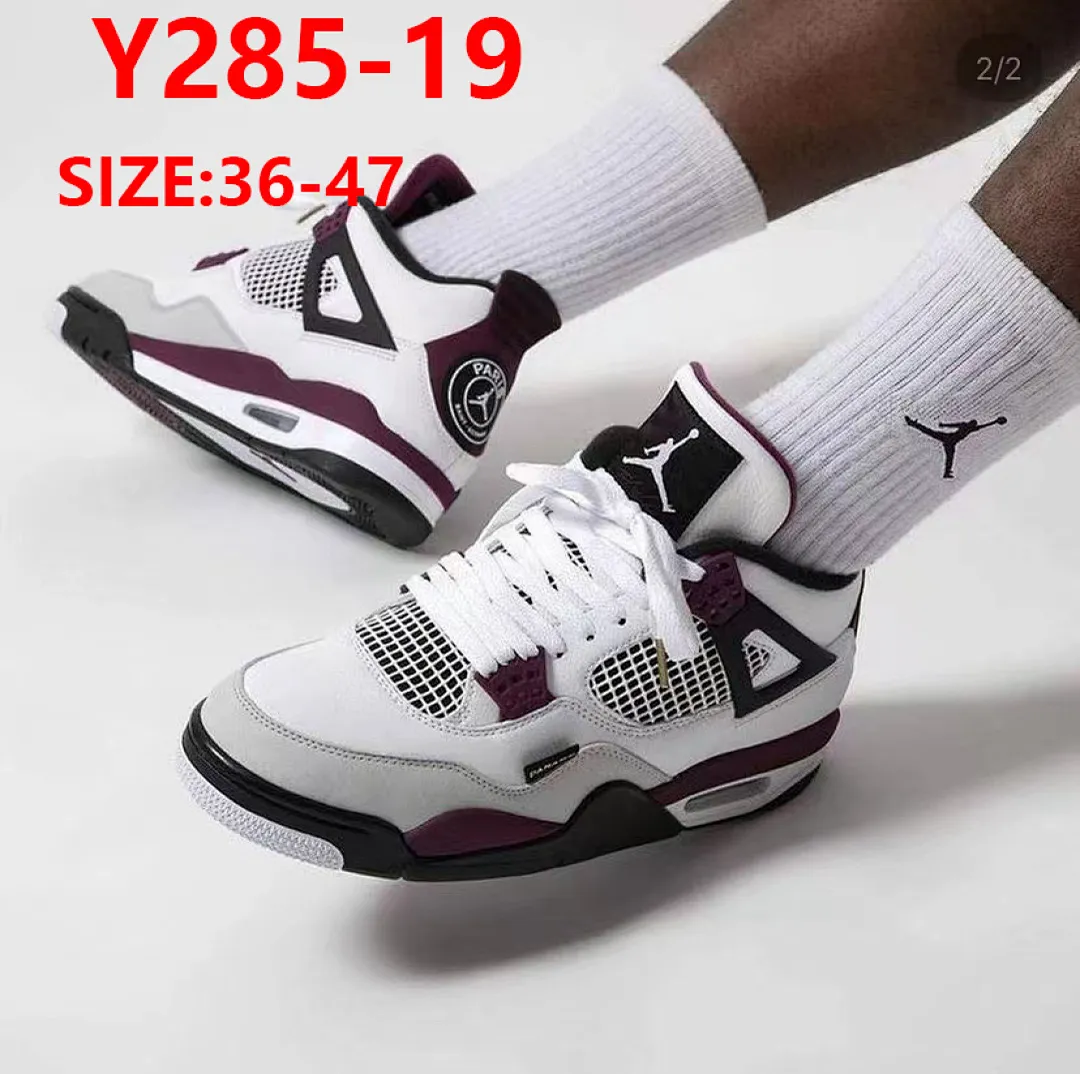 Jordan Y285 תמונה 28