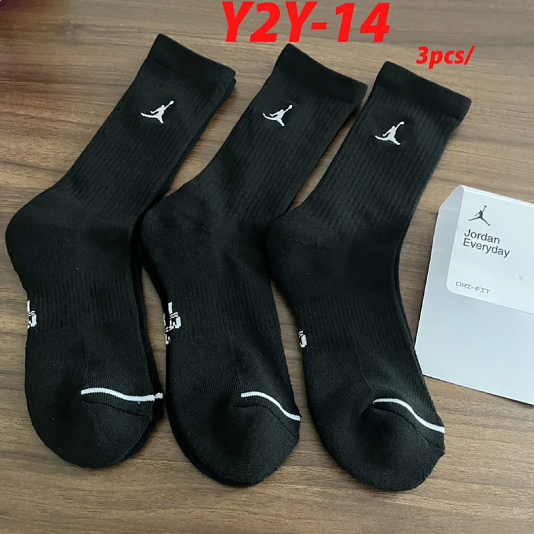 Jordan Y2Y תמונה 9
