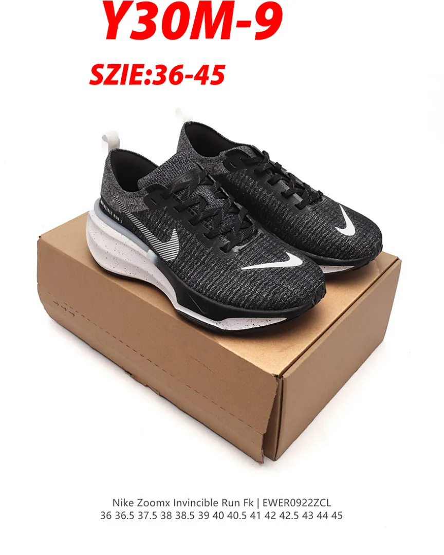 Nike Y30M תמונה 24