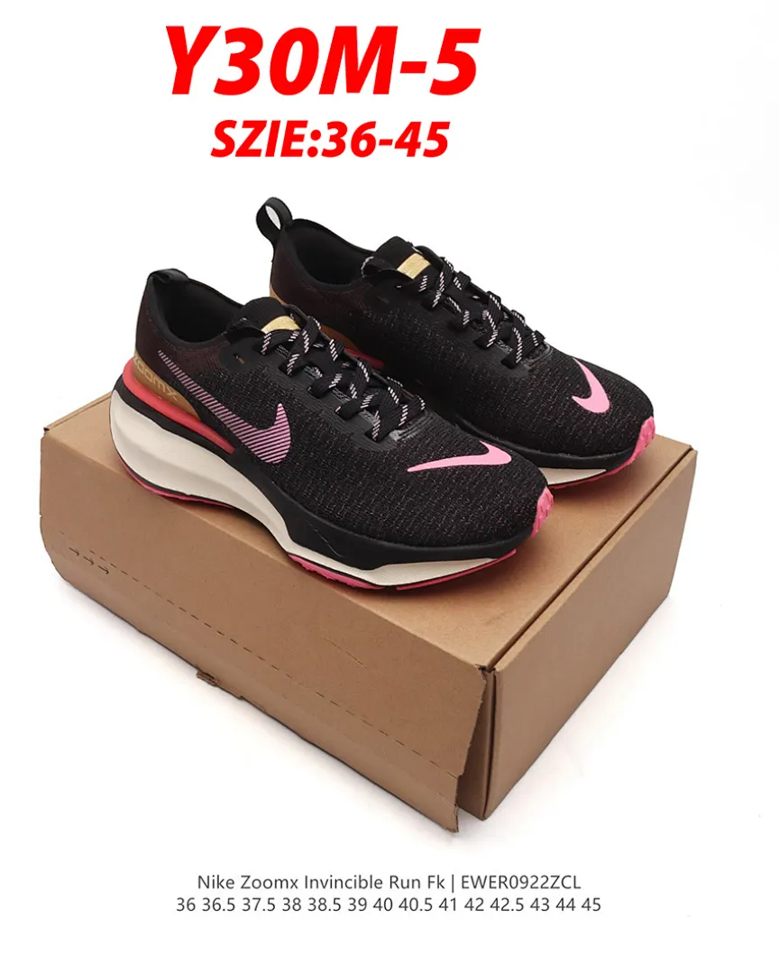 Nike Y30M תמונה 28