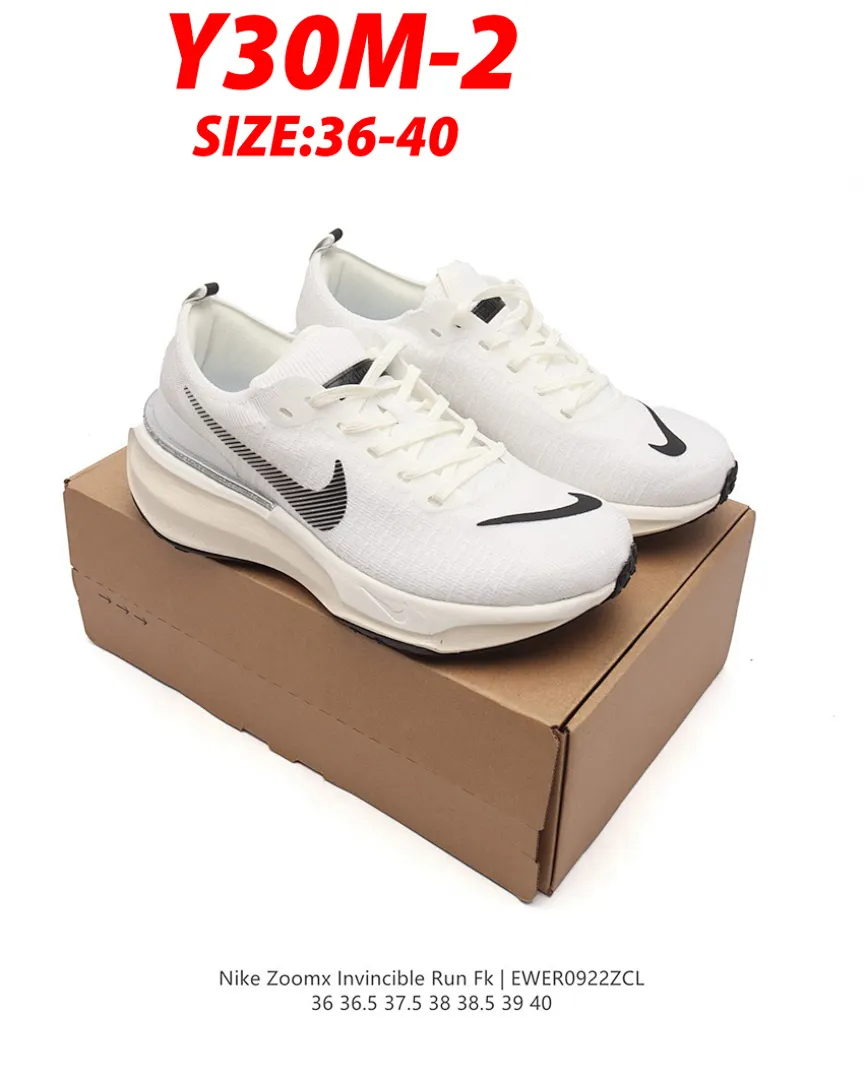 Nike Y30M תמונה 31