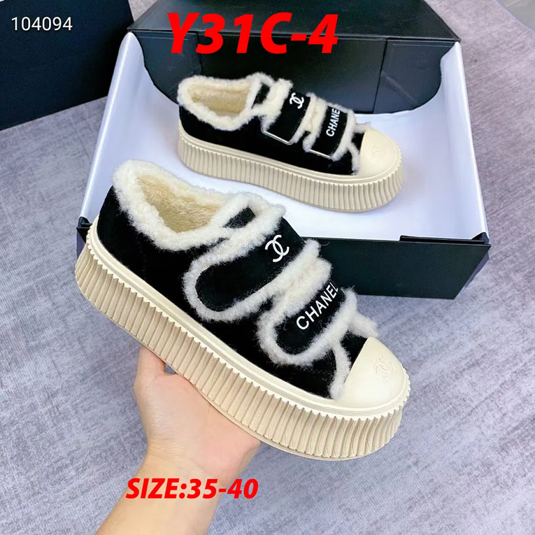 Chanel Y31C תמונה 24