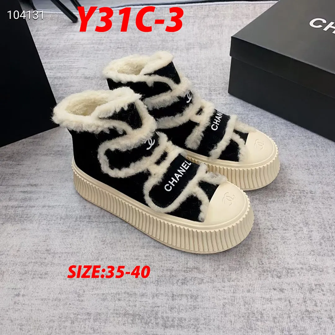 Chanel Y31C תמונה 25