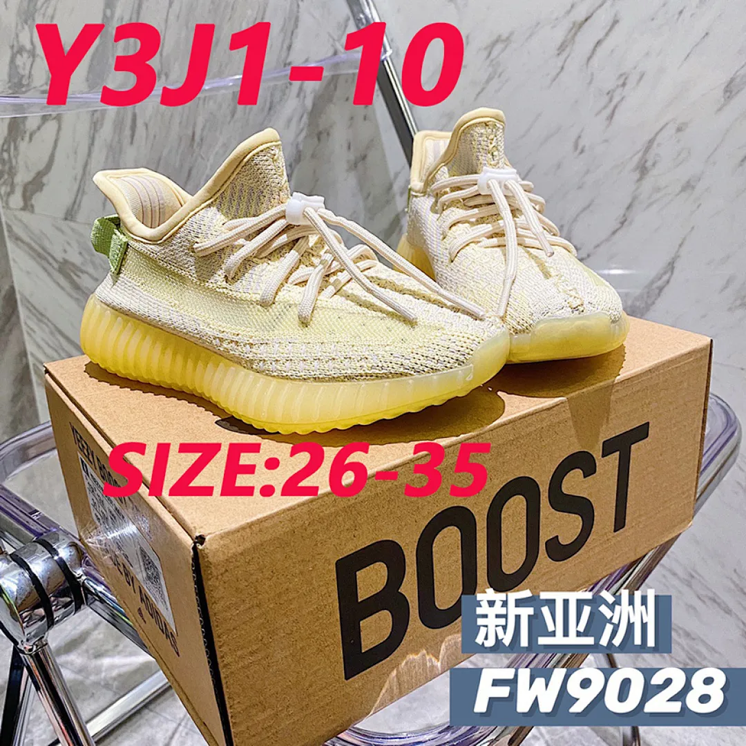 Adidas Y3J1 תמונה 10