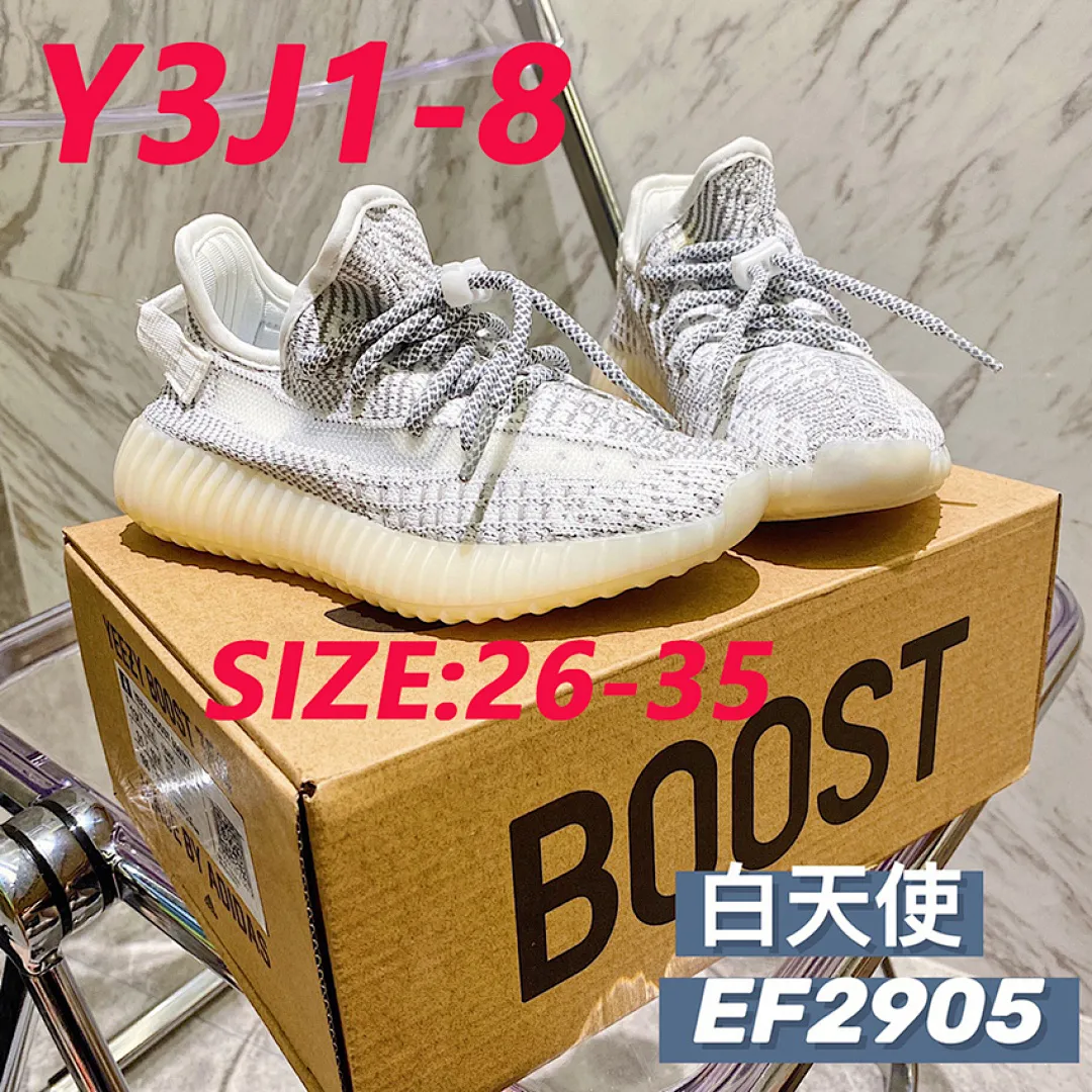 Adidas Y3J1 תמונה 12