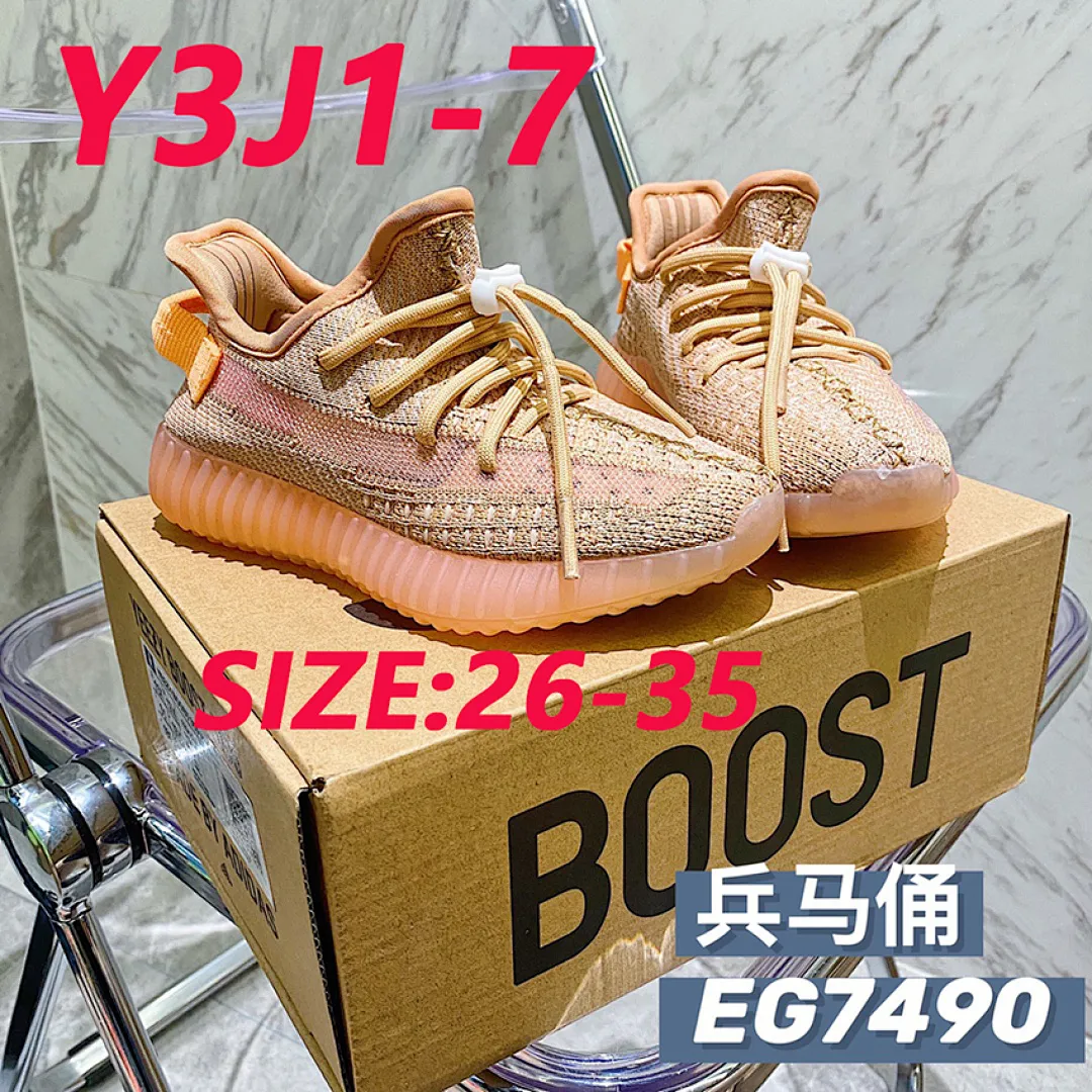 Adidas Y3J1 תמונה 13