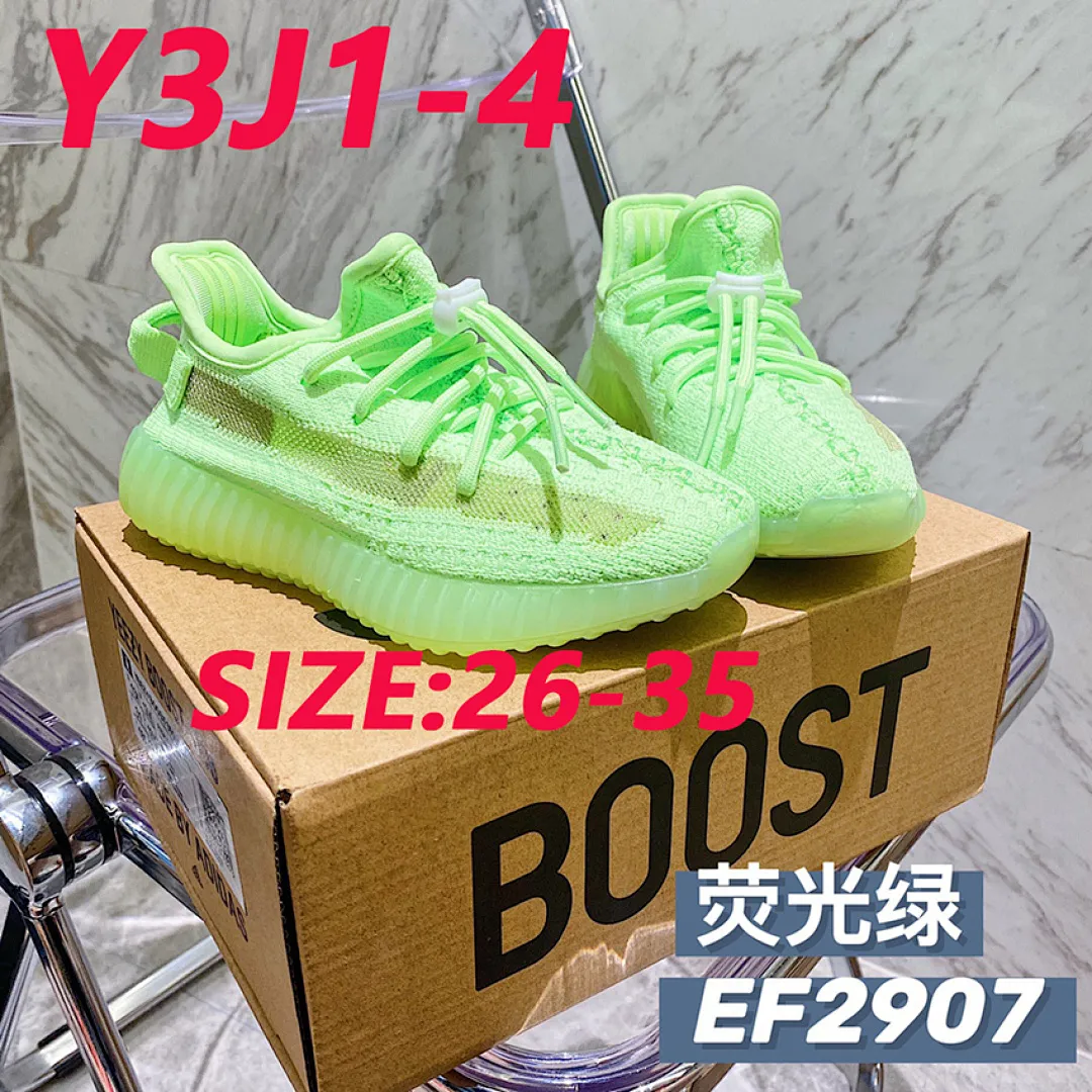 Adidas Y3J1 תמונה 16