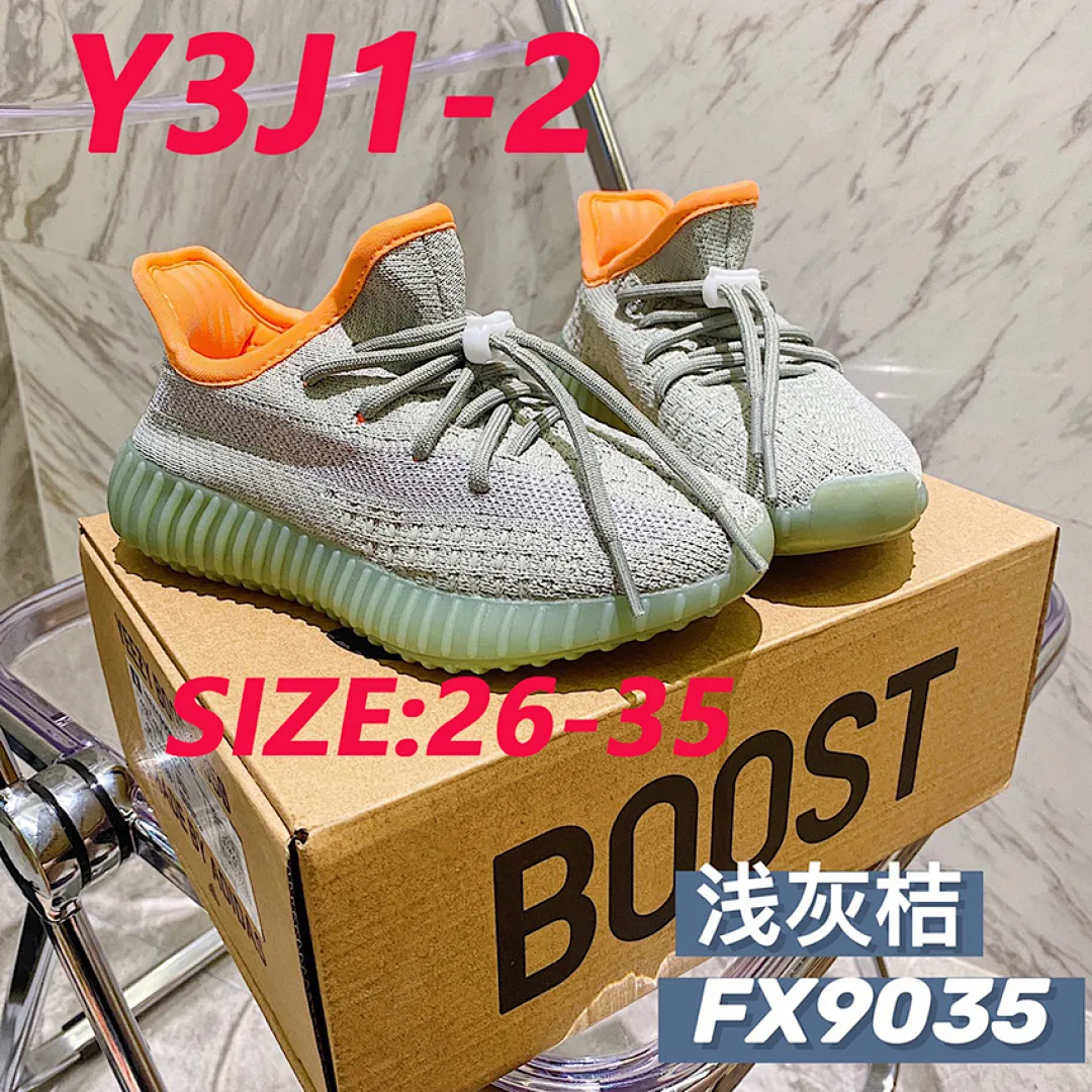Adidas Y3J1 תמונה 18