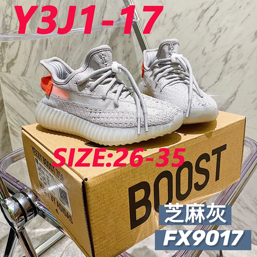 Adidas Y3J1 תמונה 3