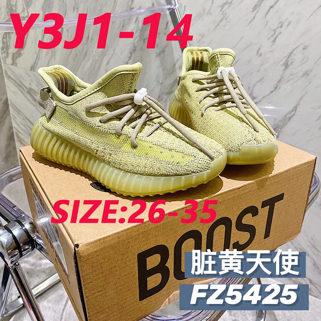 Adidas Y3J1 תמונה 6