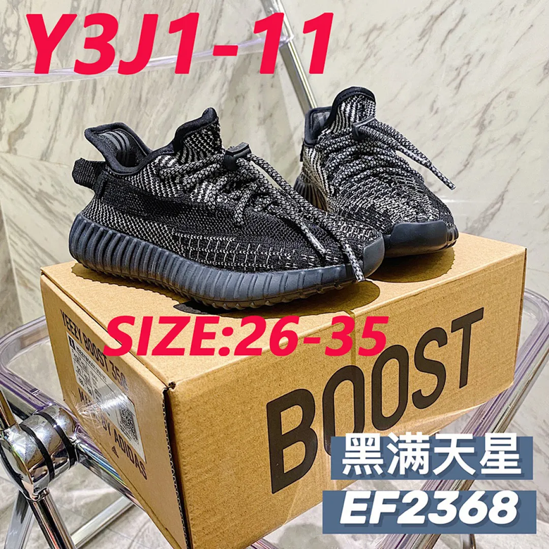 Adidas Y3J1 תמונה 9