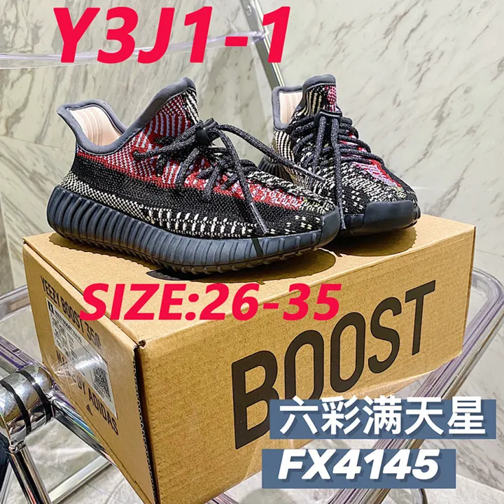 Adidas Y3J1