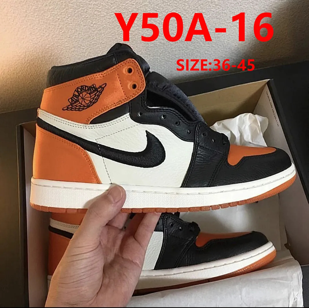 Jordan Y50A תמונה 14