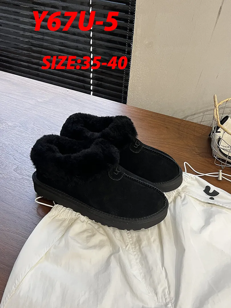 UGG Y67U תמונה 13